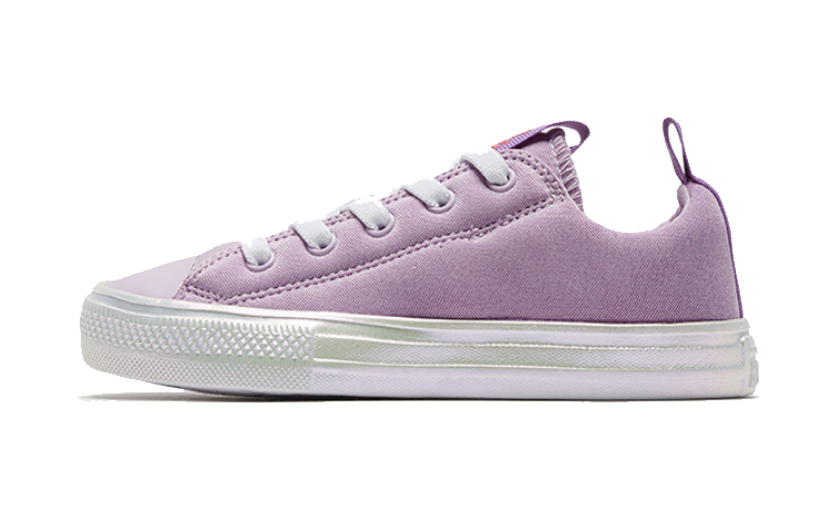 Buy (PS) Converse Chuck Taylor All Star 'Ungu' 666208C