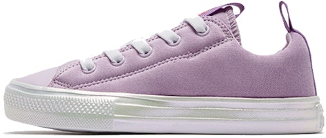 (PS) 匡威Chuck Taylor全明星‘紫色’ 666208C Buy (PS) 匡威Chuck Taylor全明星‘紫色’ 666208C