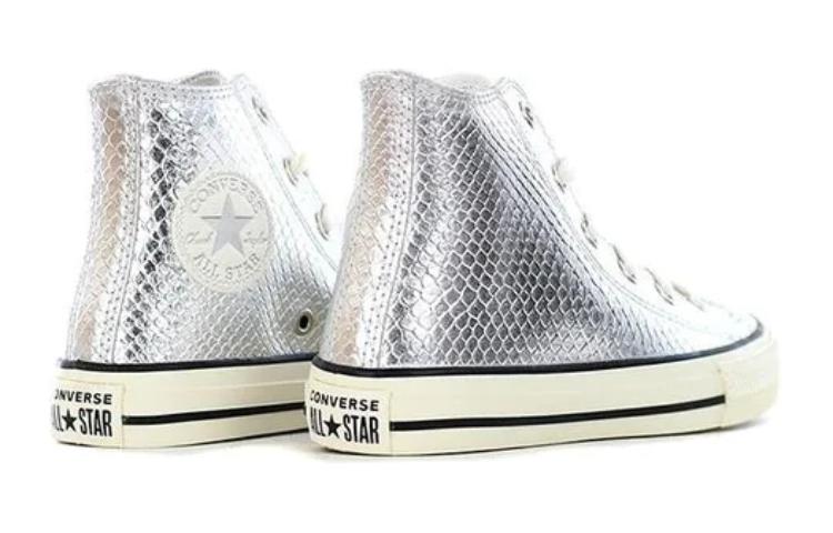 Shop (PS) Converse Chuck Taylor All Star 'Perak' 665834C