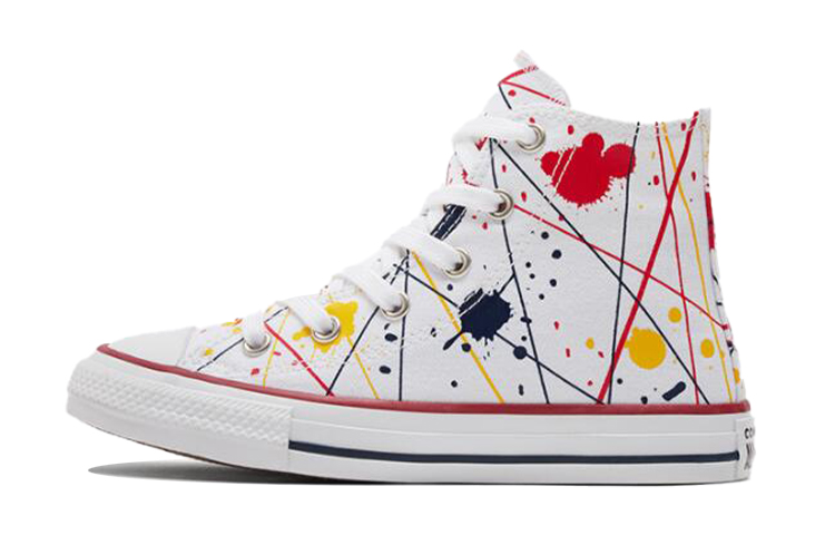 (Youth) Converse Chuck Taylor All Star 'White'