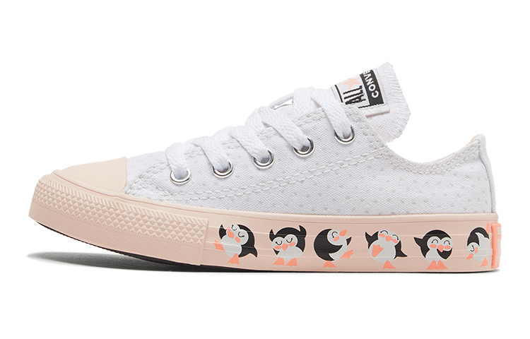 (Youth) Converse Chuck Taylor All Star Big White/Pink