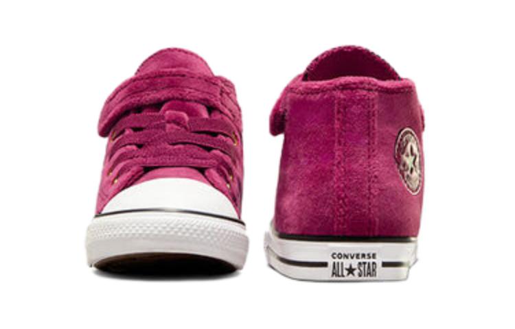(PS) Converse Chuck Taylor All Star Casual' 'Pink' 圖 5