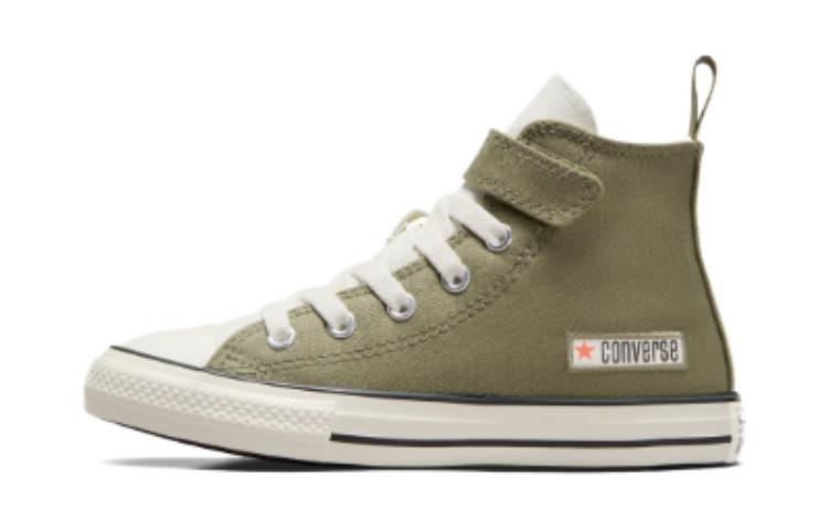 (Preschool) Converse Chuck Taylor All Star Easy On 'Brown' A06368C
