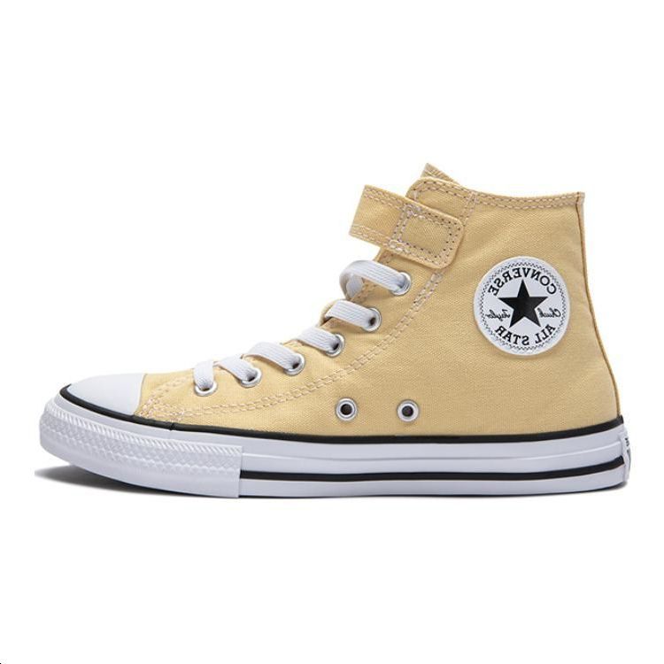 Buy 大童 Converse Chuck Taylor All Star 舒適休閒 防滑減震 中筒 兒童帆布鞋 黃色