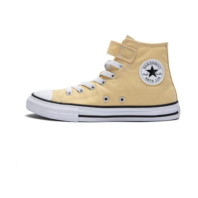 (PS) Converse Chuck Taylor All Star Easy On Canvas Shoes 'Yellow'