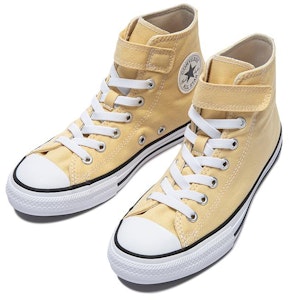 (PS) Converse Chuck Taylor All Star Fácil de Poner Lona 'Amarillo'. A07397C Lookbook (PS) Converse Chuck Taylor All Star Fácil de Poner Lona 'Amarillo'. A07397C