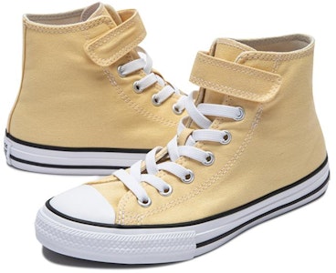 (PS) Converse Chuck Taylor All Star Fácil de Poner Lona 'Amarillo'. A07397C Shop (PS) Converse Chuck Taylor All Star Fácil de Poner Lona 'Amarillo'. A07397C