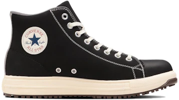Order Converse Chuck Taylor All Star PS HI 耐磨通風 高筒 帆布鞋 男女通用 黑色 日本風格