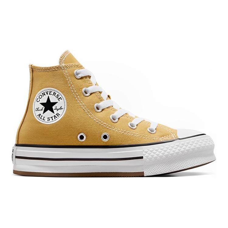 (PS) Converse Chuck Taylor All Star High 'EVA Yellow' 圖 2