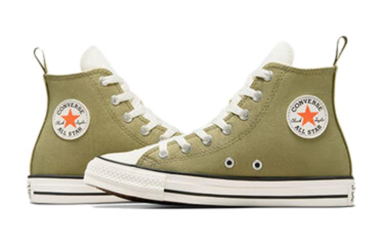 (PS) Converse Chuck Taylor All Star High 'Green' 圖 4