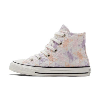 (PS) Converse Chuck Taylor All Star Canvas Shoes K 'Pink Purple'