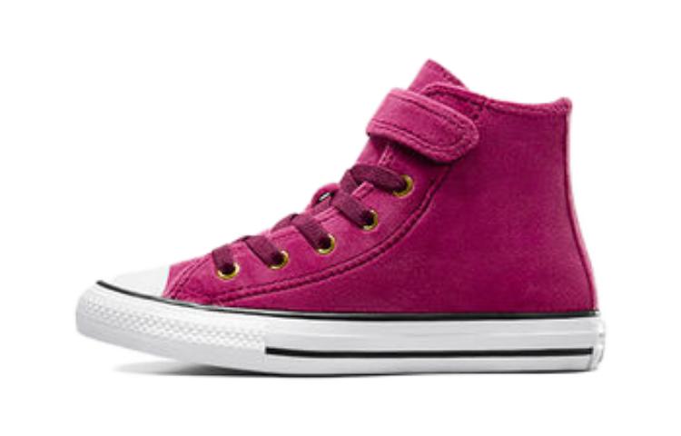 (PS) Converse Chuck Taylor All Star High 'Purple'