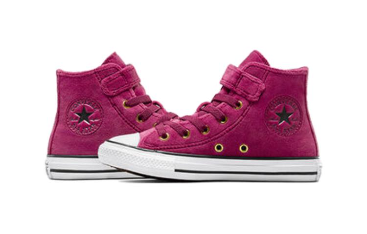 (PS) Converse Chuck Taylor All Star High 'Purple' 圖 4
