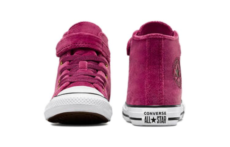 (PS) Converse Chuck Taylor All Star High 'Purple' 圖 6