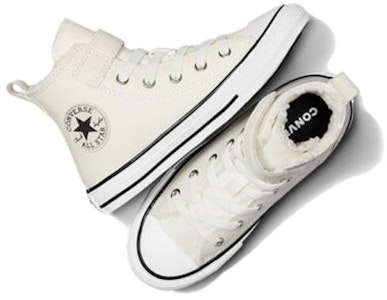 中童 Converse Chuck Taylor All Star 耐磨透氣 高筒 兒童帆布鞋 白色 Shop 中童 Converse Chuck Taylor All Star 耐磨透氣 高筒 兒童帆布鞋 白色