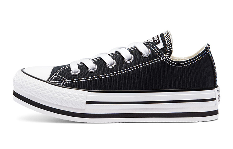 Buy (PS) 컨버스 척테일러 로우 블랙화이트 670033C