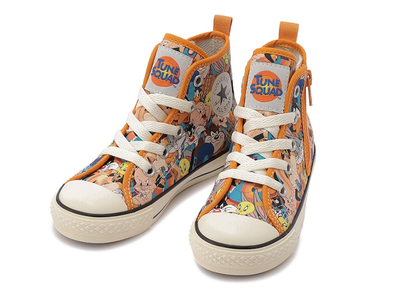 (Preschool) Converse Chuck Taylor All Star Space Jam 37301280150