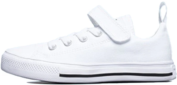 preschool-converse-chuck-taylor-all-star-superplay-white-671188-c