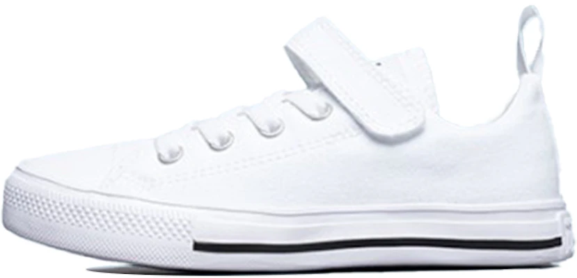 中童 Convers Chuck Taylor All Star Superplay 白色 Buy 中童 Convers Chuck Taylor All Star Superplay 白色
