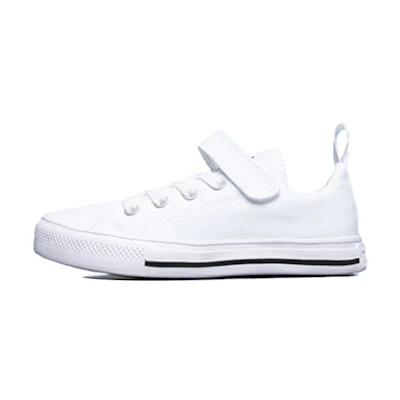 (PS) Converse Chuck Taylor All Star Superplay 'White'