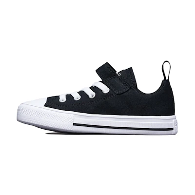 (PS) Converse Chuck Taylor All Star Superplay 'Black'