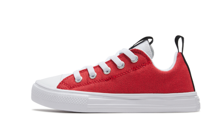 (PS) Converse Chuck Taylor All Star Superplay 'Red White'