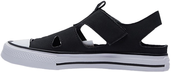 preschool-converse-chuck-taylor-all-star-superplay-small-black-664451-c