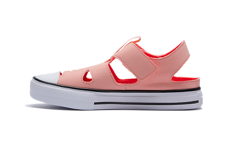 (Preschool) Converse Chuck Taylor All Star Superplay Small Pink 664452C