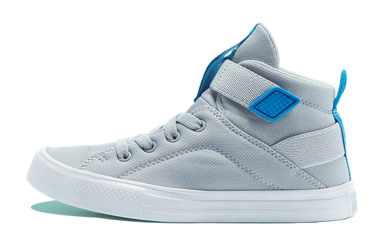 (PS) Converse Chuck Taylor All Star Superplay 'Digital Terrain'