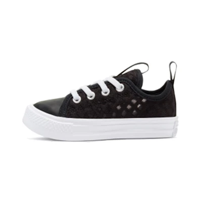 (TD) Converse Chuck Taylor All Star Superplay 'Black White'