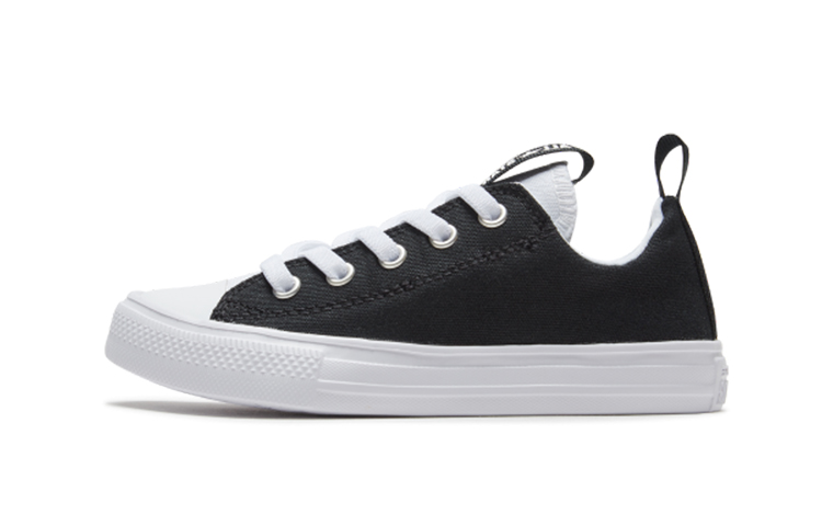 Buy (PS) Converse Chuck Taylor All Star Superplay Kasut Lelaki 667339C