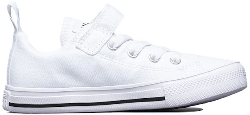 中童 Convers Chuck Taylor All Star Superplay 白色 Order 中童 Convers Chuck Taylor All Star Superplay 白色