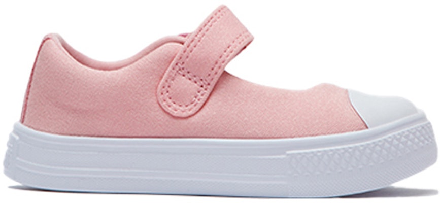 幼童 Converse Chuck Taylor All Star Superplay 輕便低筒休閒帆布鞋 粉色 Order 幼童 Converse Chuck Taylor All Star Superplay 輕便低筒休閒帆布鞋 粉色