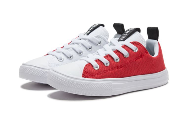(PS) Converse Chuck Taylor All Star Superplay 'Red White' 圖 3