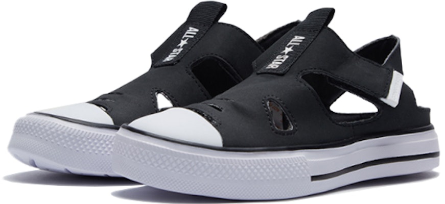 (Preschool) Converse Chuck Taylor All Star Superplay Small Black 664451C Lookbook (Preschool) Converse Chuck Taylor All Star Superplay Small Black 664451C