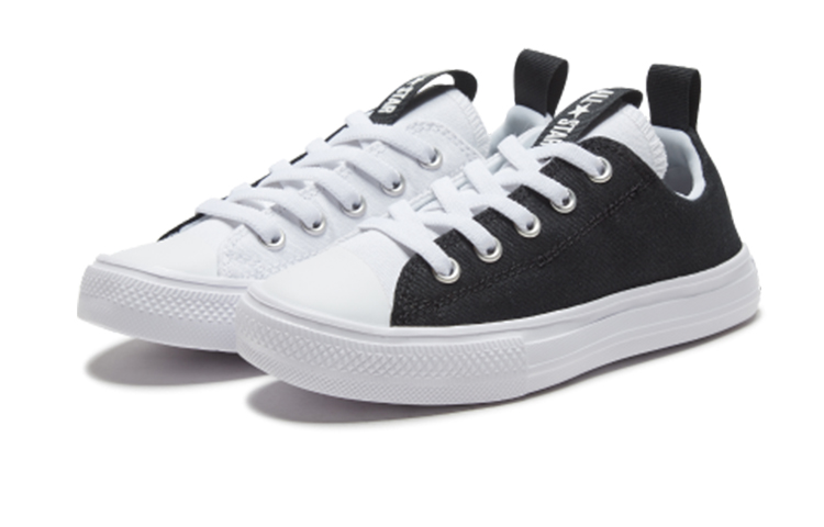 (PS) Converse Chuck Taylor All Star Superplay 圖 3