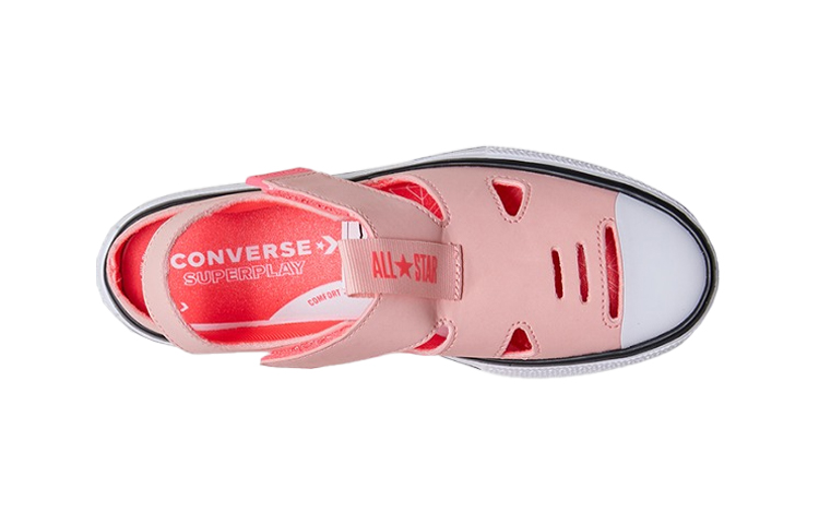 Shop (PS) 컨버스 척테일러 슈퍼플레이 베이비핑크 664452C