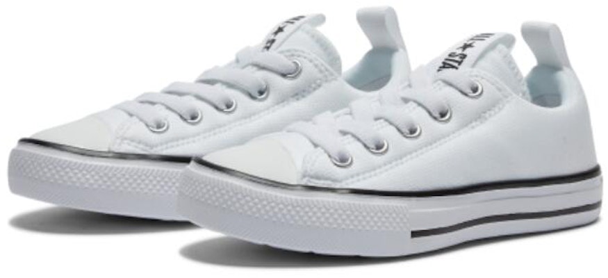 (Toddler) Converse Chuck All Star Superplay / White 663634C Shop (Toddler) Converse Chuck All Star Superplay / White 663634C