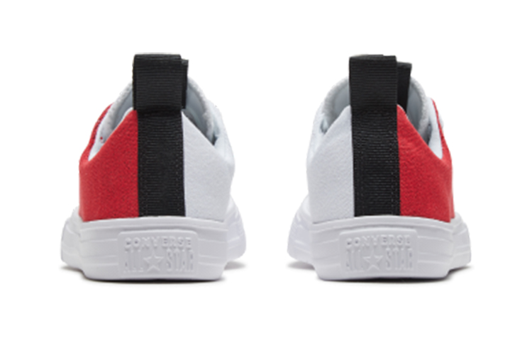 (PS) Converse Chuck Taylor All Star Superplay 'Red White' 圖 5