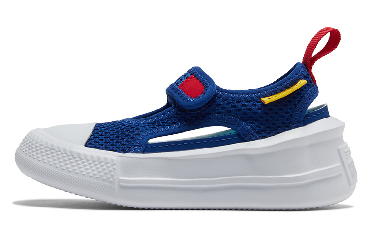 Buy (PS) Converse Chuck Taylor All Star Ultra 'Biru Putih' A04989C400