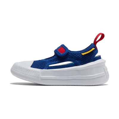 (PS) Converse Chuck Taylor All Star Ultra 'Blue White'