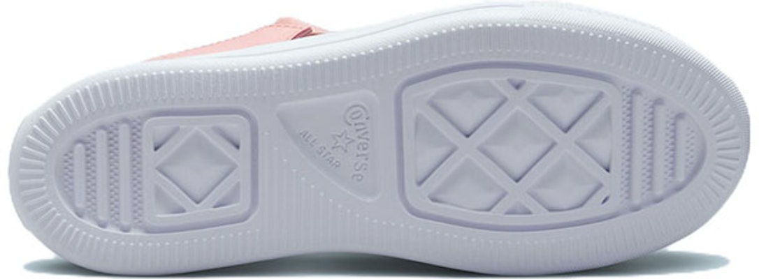 (PS) Converse Chuck Taylor All Star Ultra 'Rosa Blanco' A01218C Details for (PS) Converse Chuck Taylor All Star Ultra 'Rosa Blanco' A01218C