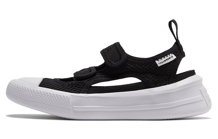Buy 大童 Converse Chuck Taylor All Star Ultra 防滑耐磨 兒童涼鞋 黑白