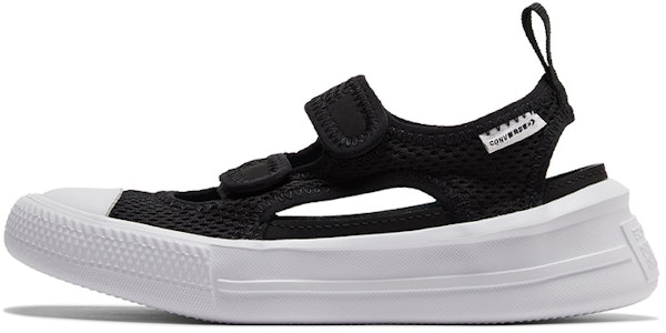 (PS) Converse Chuck Taylor All Star Ultra Summer Ox 'Hitam' A03656C Buy (PS) Converse Chuck Taylor All Star Ultra Summer Ox 'Hitam' A03656C