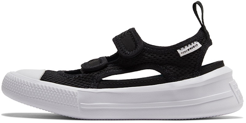 大童 Converse Chuck Taylor All Star Ultra 防滑耐磨 兒童涼鞋 黑白 Buy 大童 Converse Chuck Taylor All Star Ultra 防滑耐磨 兒童涼鞋 黑白