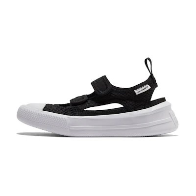 (PS) Converse Chuck Taylor All Star Ultra Summer Ox 'Black'