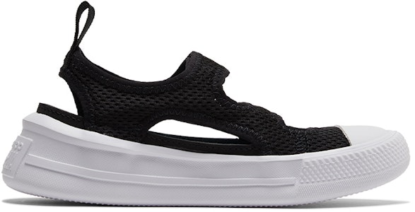 (PS) Converse Chuck Taylor All Star Ultra Summer Ox 'Hitam' A03656C Order (PS) Converse Chuck Taylor All Star Ultra Summer Ox 'Hitam' A03656C