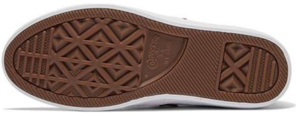 (PS) 匡威 CONS Star Arrow 魔术贴低帮‘白红’ 363767C Shop (PS) 匡威 CONS Star Arrow 魔术贴低帮‘白红’ 363767C