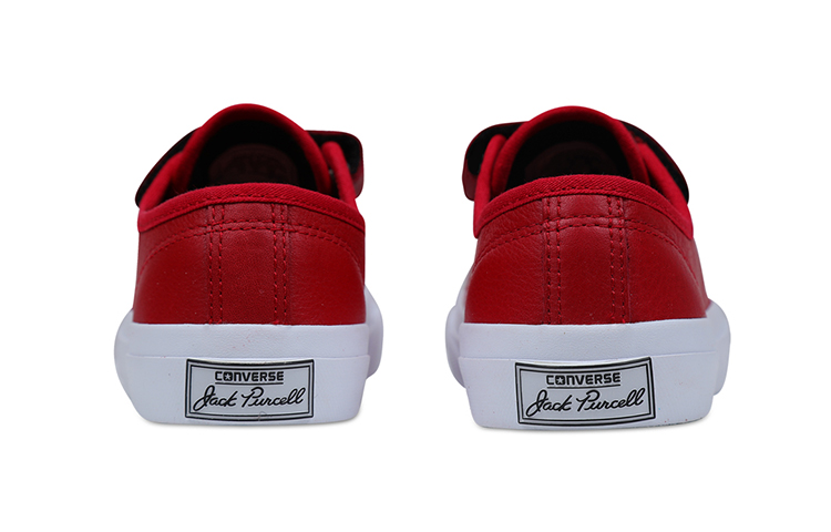 Shop (PS) Converse Jack Purcell Smile ''Rouge'' 360242C