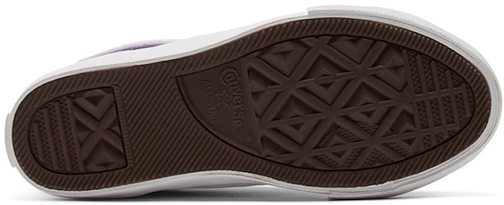 (PS) Converse Pro Blaze Strap Tinggi 'Vapor Violet Glitter' Mudah Dipakai A03041C Purchase (PS) Converse Pro Blaze Strap Tinggi 'Vapor Violet Glitter' Mudah Dipakai A03041C